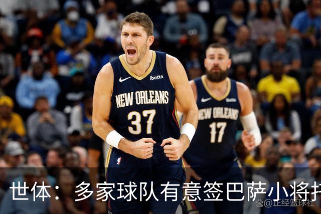 世体：多家球队有意签巴萨小将托尼・费尔南德斯，但球员希望留下