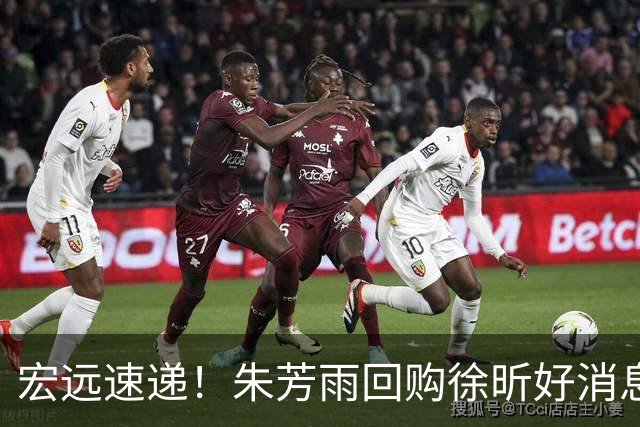 宏远速递！朱芳雨回购徐昕好消息，杜锋做新决定，周鹏回归有戏