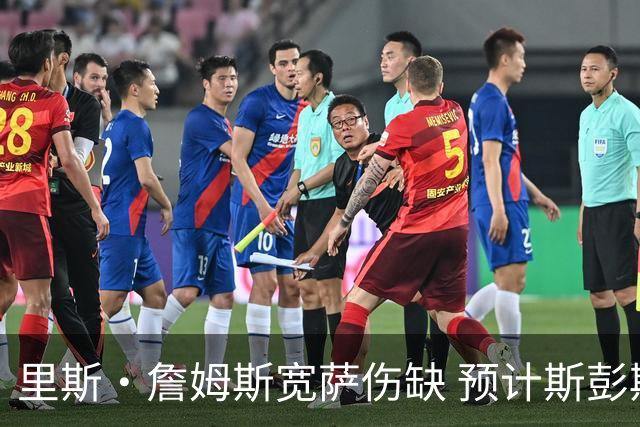 里斯·詹姆斯宽萨伤缺 预计斯彭斯出任英格兰首发右后卫